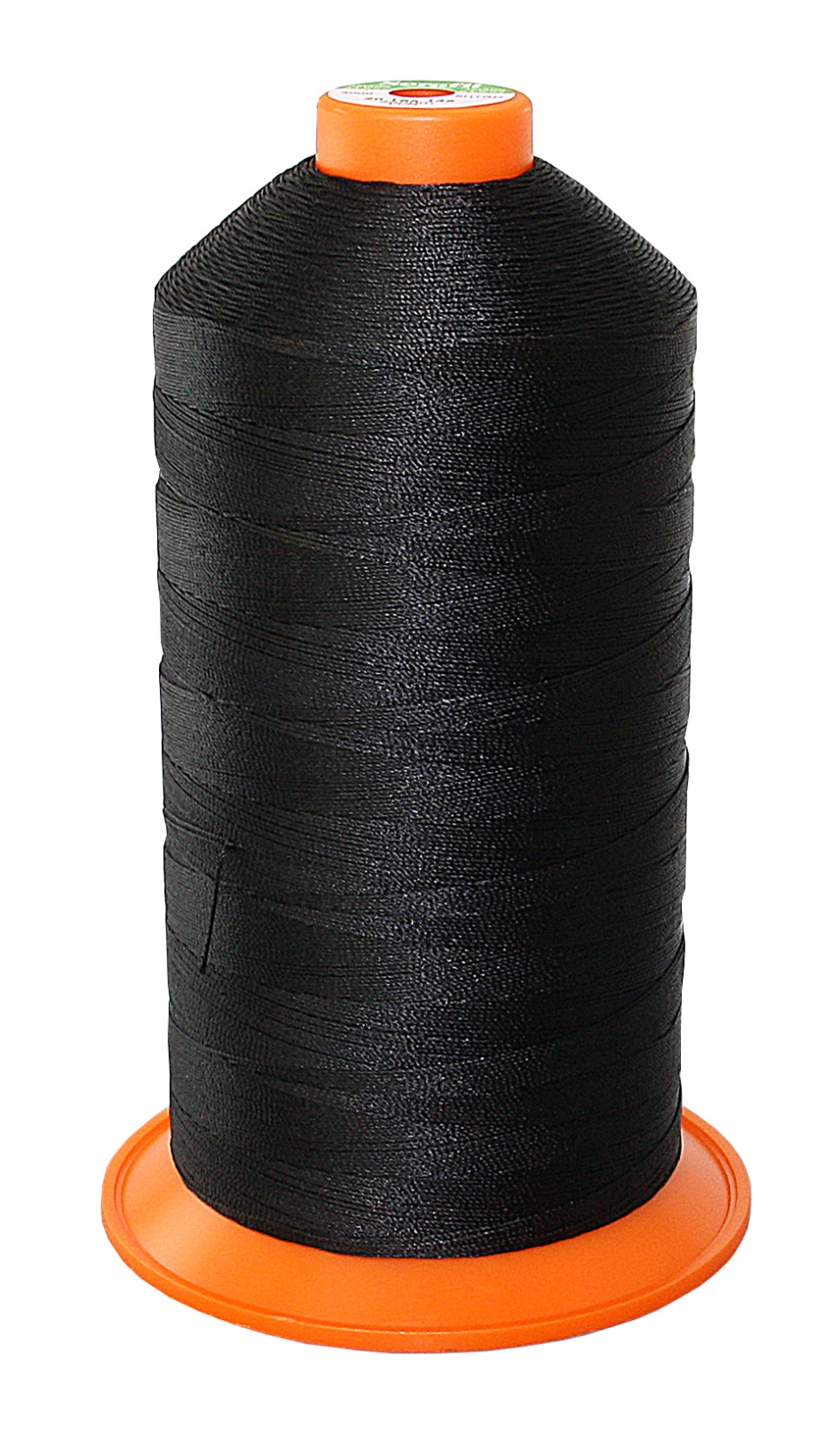 Polyestergarn Serafil 20WR schwarz 2500m Spule Polyestergarn Serafil 20WR schwarz 2500m Spule