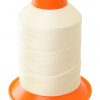 Polyestergarn Serafil 30WR natur 900m Spule bb15211k
