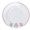 Plastimo Korallenriff Dessertteller plastimo korallenriff dessertteller 127731