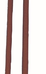 Drehstangenschloß Für absolut dichtes Schließen der Türe.