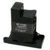 Johnson Elek.-Magnetischer Bilgenpumpenschalt 24V johnson_elek__magnetischer_bilgenpumpenschalt_12v_81239