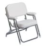 PLASTIMO DECKSTUHL FALTBAR ALU+ WEISSE ABDECKUNG plastimo_deckstuhl_faltbar_alu__weisse_abdeckung_56101