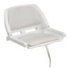 PLASTIMO POLYAETHILENSITZ KLAPPBAR + KISSEN WEISS plastimo_polyaethilensitz_klappbar___kissen_weiss_56282