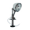 PLASTIMO ROOF LIGHT IN.12V55W HAL.H200 plastimo_roof_light_in_12v55w_hal_h200_26168