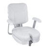 Plastimo SEAT FISHING WHITE WITH ARM REST plastimo_seat_fishing_white_with_arm_rest_59759