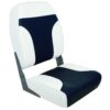 Plastimo SEAT FOLDING HIGH BACK WHITE/BLUE plastimo_seat_folding_high_back_white_blue_59822