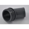 Vetus Drehbarer Krümmer für 45mm. vetus_drehbarer_krümmer_für_45mm__43149