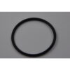 Alamarin O-Ring alamarin o ring 38952