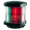 Hella 3-Farben-Laterne, schwarz, Mod.2984, hella 3 farben laterne schwarz mod 2984 59155