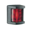 Hella Backbordlaterne, Schwarz Mod.3562 hella backbordlaterne schwarz mod 3562 85825