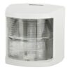 Hella Heck-Laterne weiß, Mod 2984 hella heck laterne weiss mod 2984 59150