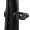 RAM B-201U-C Verbindungsarm doppelt lang 1105512 ram b 201u c verbindungsarm doppelt lang 1