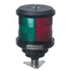DHR Positionslaterne Drei-Farben H=142mm D=92mm 1230060 dhr styr bagbord og agterlanterne lanterne p fod 1