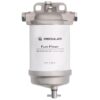 CAV Treibstoffilter mit Wasserabscheider Aluminium Typ 396 1517991 cav treibstoffilter mit wasserabscheider aluminium typ 396 1