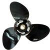 Propeller 7 7/8x7 1/2'' Honda 5PS Scherstift 1532558 propeller 7 7 8x7 1 2 honda 5ps scherstift 1