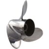Propeller Express 13 1/4''x21'' 1532829 propeller express 13 1 4x21 1