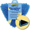Star Brite Microfiber Schwammtuch für Mop blau 16440128 star brite reggae microfiber pad til skaft hnd 1