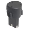 1852 Batterie 12V 2.0Ah für Poliermaschine 1760241 1760242 1852 batterie 12v 2 0ah fr poliermaschine 1760241 1