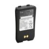 ICOM Ersatzakku-Pack BP-285 für IC-M93D ic bp 285 icom ersatzakku pack bp 285 fr ic m93d 1