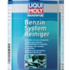 LIQUI MOLY Marine Benzin-System-Reiniger 500ml lm 25010 liqui moly marine benzin system reiniger 500ml 1