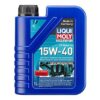 LIQUI MOLY Marine 4T Motor Oil 15W-40 New Generation lm 25089 1l 1
