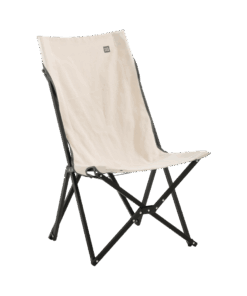 Faltstuhl RUNE butterfly beige (A)