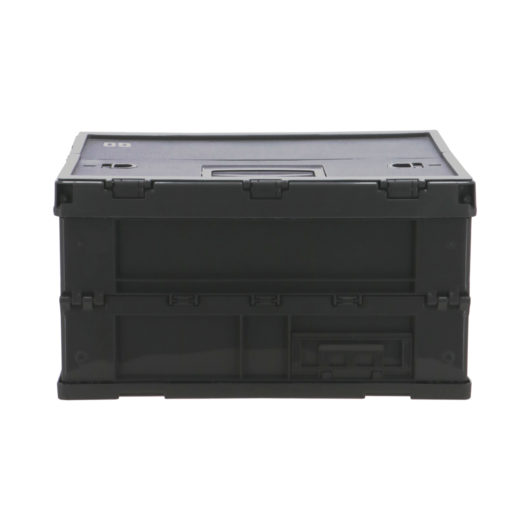 Aufbewahrungsbox BODIN klein dark grey Aufbewahrungsbox BODIN klein dark grey