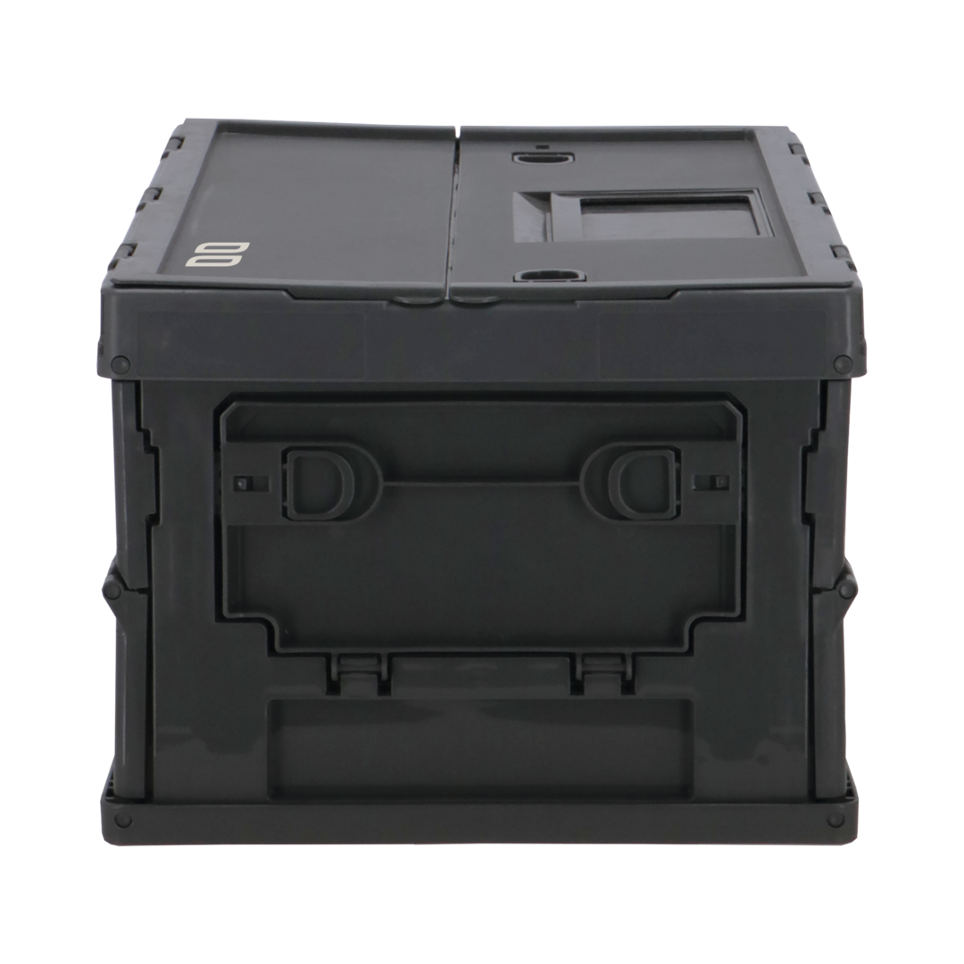Aufbewahrungsbox BODIN klein dark grey Aufbewahrungsbox BODIN klein dark grey – Bild 3