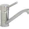 Einhebelmischer MODERN Auslauf kurz 71396.aad5889f