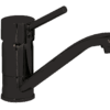 Einhebelmischer BLACK Auslauf kurz (A) 71402.4c3ea144