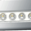 LED-Vorzeltleuchte AVENUE 85469.92cea0b0