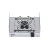 Eno 1-Flammen-Gasherd XTREM 1 Edelstahl Eno 1-Flammen-Gasherd XTREM 1 Edelstahl - Produktbild 3 - Artikel 061491015301