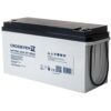 Crosseven Batterie AGM 12 V 150 Ah Crosseven Batterie AGM 12 V 150 Ah - Produktbild 1 - Artikel P207630