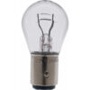 Hella Glühlampe 12V/10W BA15S 99265301 Hella Glühlampe 12V/10W BA15S 99265301 - Produktbild 1 - Artikel 8GA 002 071-131