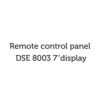WhisperPower - Fernbedienungspanel DSE 2510 MK II WhisperPower - Fernbedienungspanel DSE 2510 MK II - Produktbild 1 - Artikel 50208053