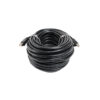 WhisperPower - DDC DATENBUSKABEL 8-ADRIG 15M WhisperPower - DDC DATENBUSKABEL 8-ADRIG 15M - Produktbild 1 - Artikel 50209133