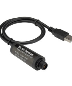 mit NMEA2000-Anschluss - Produktbild 3 - Artikel YDNU-02NM