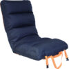 1852 Klappsitz Comfy Big dunkelblau/orange 1121428 XL 1.jpg 1