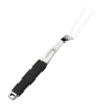 Landmann Gabel Pure 42cm (R) Landmann Gabel Pure 42cm (R)