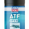 LIQUI MOLY Marine ATF 1l lm 25066 liqui moly marine atf 1l 1 2