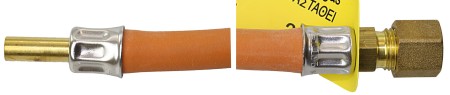 Schlauchleitung 400mm 1/4" L/Rohrstutzen Schlauchleitung 400mm 1/4" L/Rohrstutzen