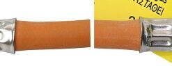 Gas-Schlauchleitung beids. mit Überwurfmutter 1/4'L 0,4m Gas-Schlauchleitung beids. mit Überwurfmutter 1/4'L 0,4m