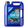 lm 25090 5l 1